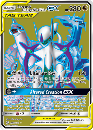 Arceus & Dialga & Palkia-GX 220/236 Sun & Moon Cosmic Eclipse