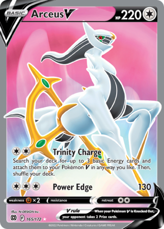 Arceus V 165/172