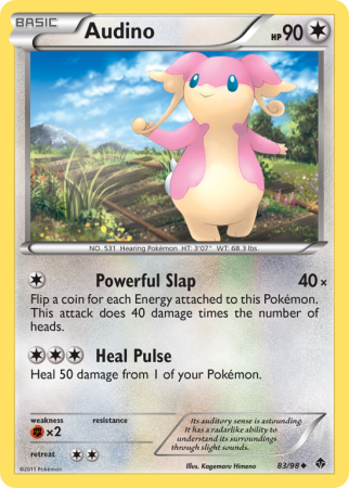 Audino 83/98 Black & White Emerging Powers