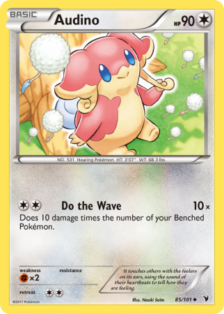 Audino 85/101 Black & White Noble Victories