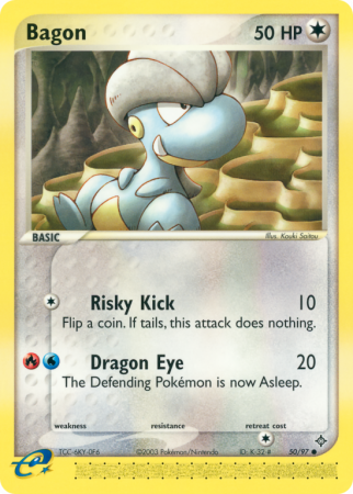 Bagon 50/97 EX Dragon