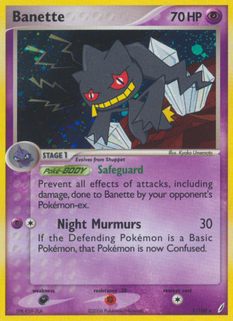Banette 1/100 EX Crystal Guardians