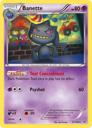 Banette 31/108 XY Roaring Skies