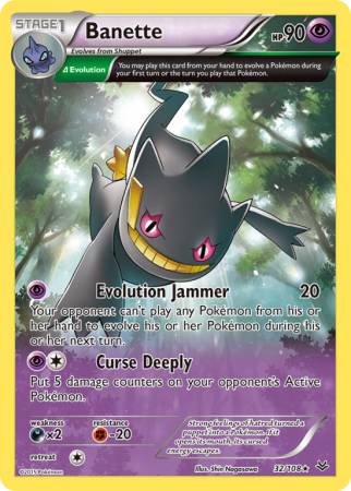 Banette 32/108 XY Roaring Skies