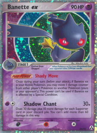 Banette ex 85/92 EX Legend Maker