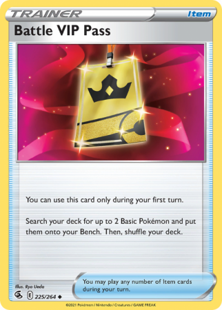 Battle VIP Pass 225/264 Sword & Shield Fusion Strike