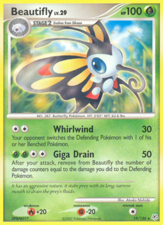 Beautifly 19/130 Diamond & Pearl Diamond & Pearl