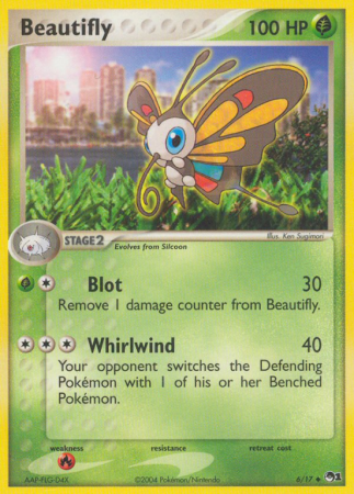 Beautifly 6/17 POP POP Series 1