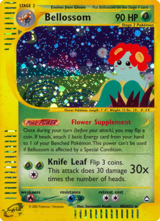 Bellossom H5/186 E-Card Aquapolis