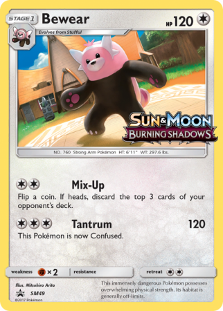 Bewear SM49/156 Sun & Moon SM Black Star Promos