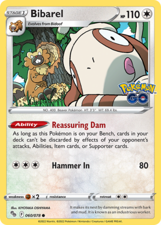 Bibarel 60/78 Sword & Shield Pokémon GO