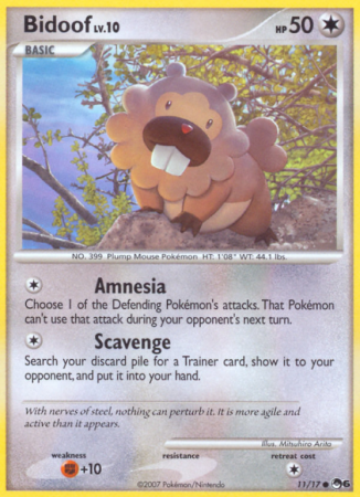 Bidoof 11/17 POP POP Series 6