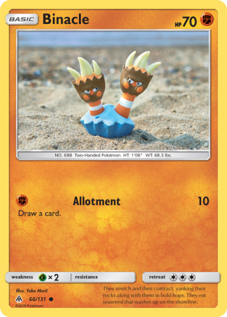 Binacle 66/131 Sun & Moon Forbidden Light