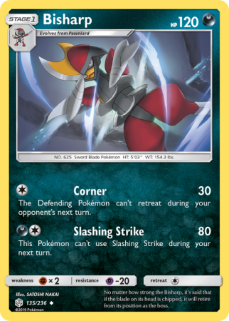Bisharp 135/236 Sun & Moon Cosmic Eclipse