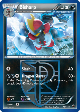 Bisharp 73/116 Black & White Plasma Freeze