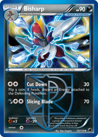 Bisharp 74/116 Black & White Plasma Freeze