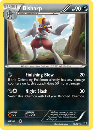 Bisharp 76/101 Black & White Noble Victories