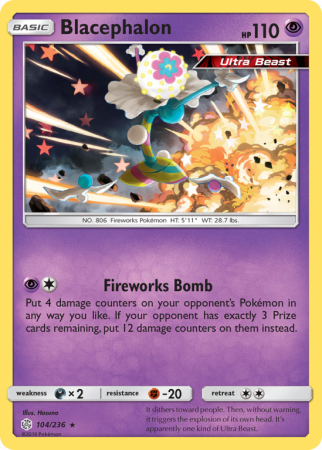 Blacephalon 104/236 Sun & Moon Cosmic Eclipse