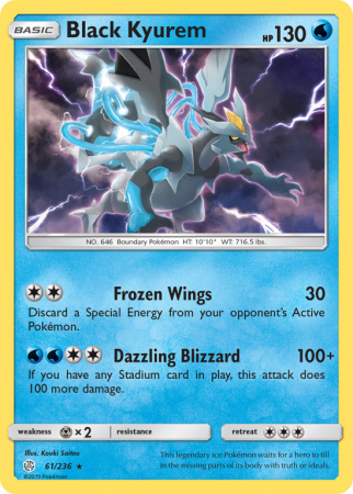 Black Kyurem 61/236 Sun & Moon Cosmic Eclipse