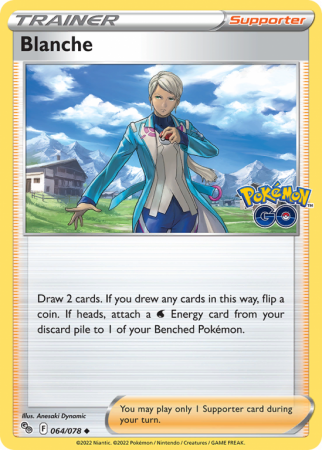 Blanche 64/78 Sword & Shield Pokémon GO