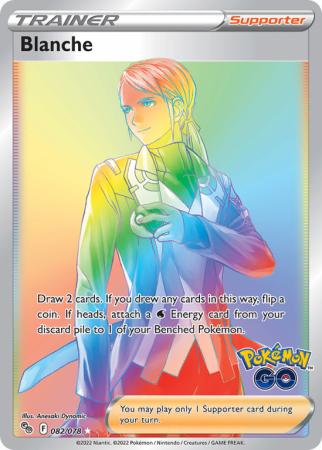 Blanche 82/78 Sword & Shield Pokémon GO