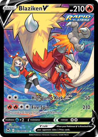 Blaziken V TG14/30 Sword & Shield Silver Tempest Trainer Gallery