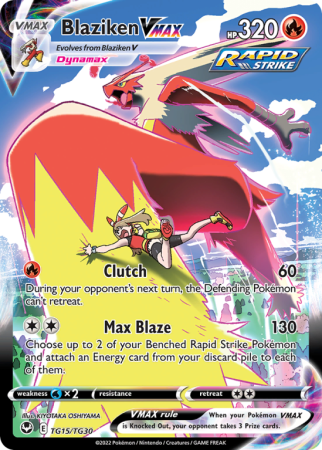 Blaziken VMAX TG15/30 Sword & Shield Silver Tempest Trainer Gallery
