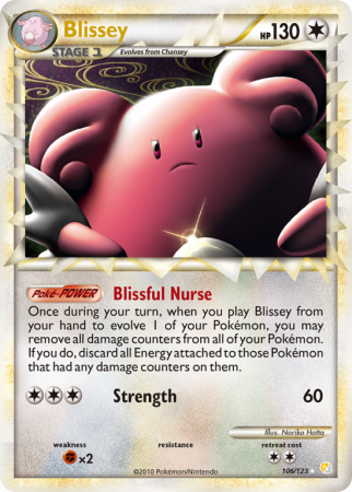 Blissey 106/123