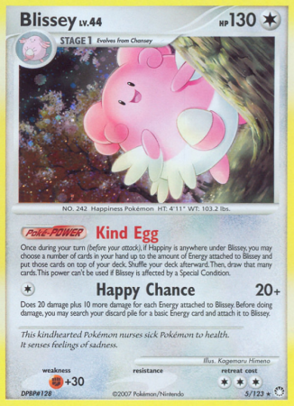 Blissey 5/123 Diamond & Pearl Mysterious Treasures