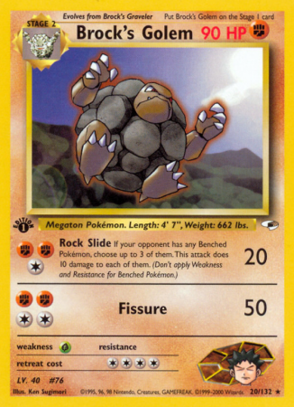 Brock's Golem 20/132