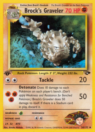 Brock's Graveler 34/132 Gym Gym Challenge