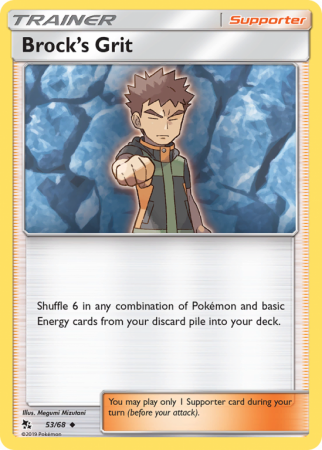Brock's Grit 53/68