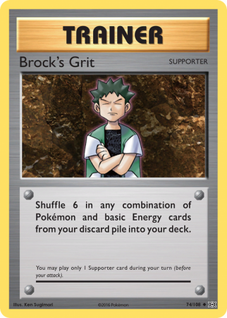 Brock's Grit 74/108 XY Evolutions