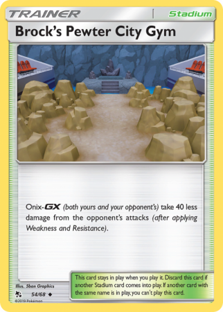 Brock's Pewter City Gym 54/68 Sun & Moon Hidden Fates