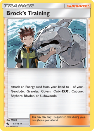 Brock's Training 55/68