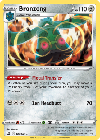 Bronzong 102/163 Sword & Shield Battle Styles