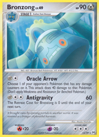 Bronzong 14/99 Platinum Arceus