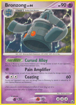 Bronzong 16/100 Diamond & Pearl Majestic Dawn