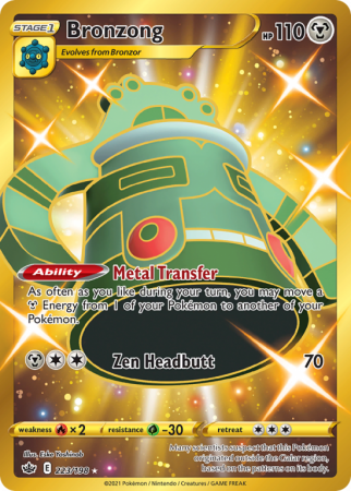 Bronzong 223/198 Sword & Shield Chilling Reign