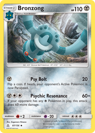 Bronzong 87/156