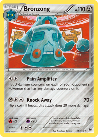 Bronzong 96/162 XY BREAKthrough