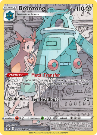Bronzong TG11/30 Sword & Shield Astral Radiance Trainer Gallery