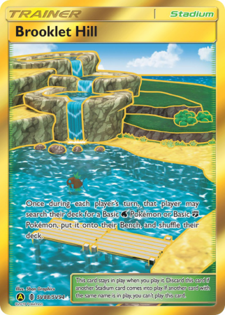 Brooklet Hill SV88/94 Sun & Moon Shiny Vault