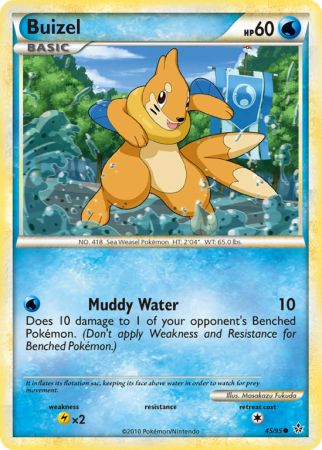 Buizel 45/95