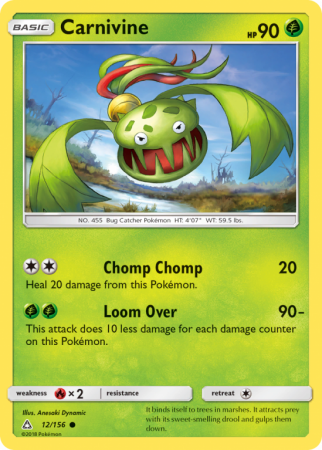 Carnivine 12/156 Sun & Moon Ultra Prism