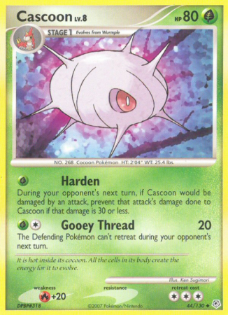 Cascoon 44/130