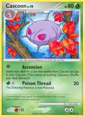 Cascoon 44/127