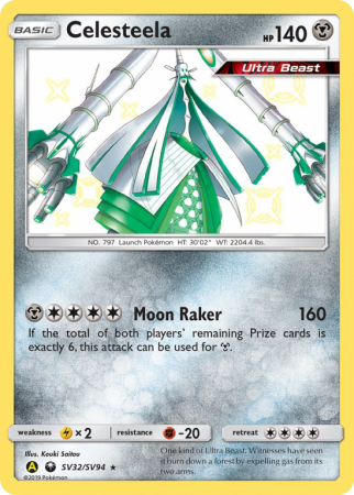Celesteela SV32/94 Sun & Moon Shiny Vault