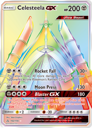 Celesteela-GX 162/156 Sun & Moon Ultra Prism