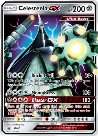 Celesteela-GX SM67/156 Sun & Moon SM Black Star Promos